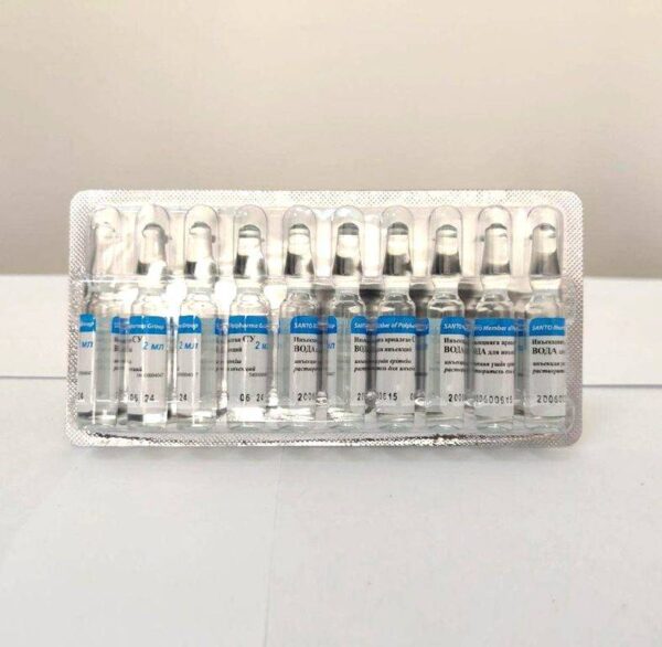 Bacteriostatic water 10x2ml